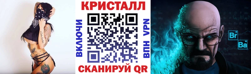 АМФ 98%  Злынка 