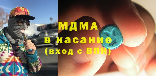 прущие грибы Бабаево