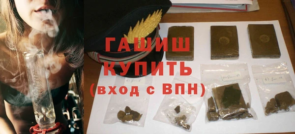PSILOCYBIN Мегион