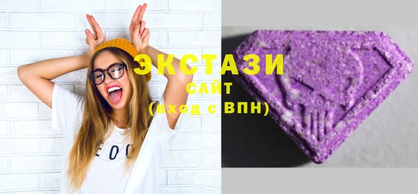 прущие грибы Бабаево