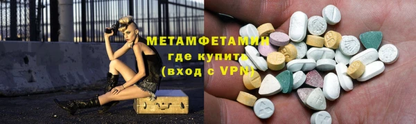 не бодяженный Ахтубинск