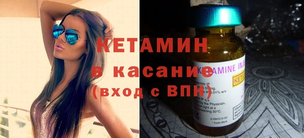 кокаин Аша