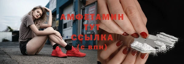 не бодяженный Ахтубинск