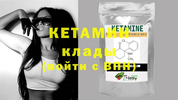 не бодяженный Ахтубинск