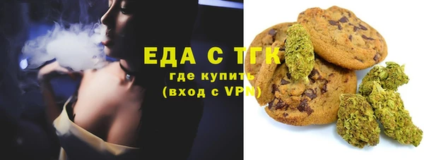 прущие грибы Бабаево