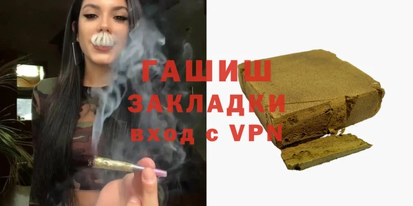 прущие грибы Бабаево