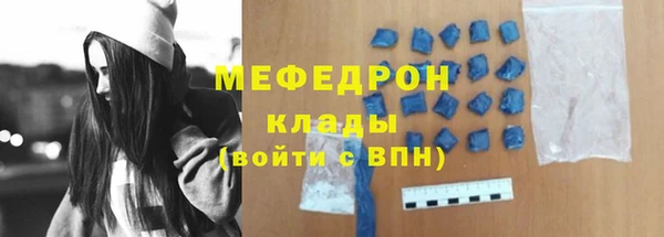 не бодяженный Ахтубинск