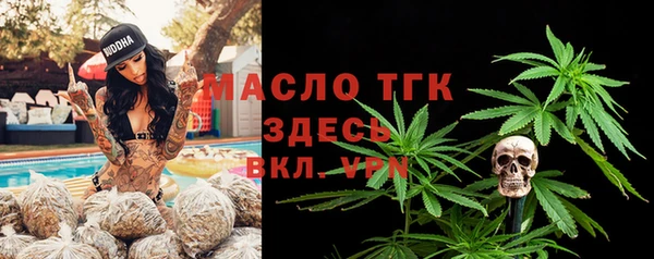прущие грибы Бабаево