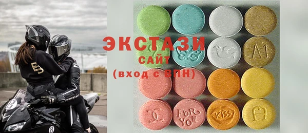 не бодяженный Ахтубинск