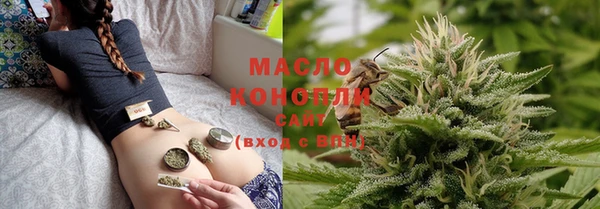 прущие грибы Бабаево