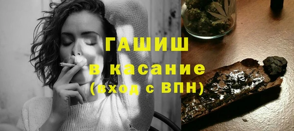 PSILOCYBIN Вязники