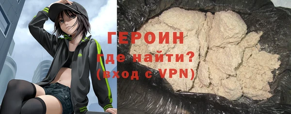 не бодяженный Ахтубинск
