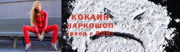 не бодяженный Ахтубинск