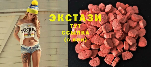 прущие грибы Бабаево