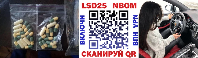 Лсд 25 экстази ecstasy  Злынка 