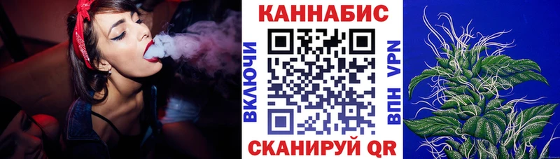omg сайт  где купить   Злынка  Конопля Amnesia 